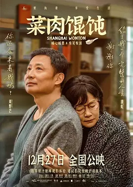 精品视频一区二区